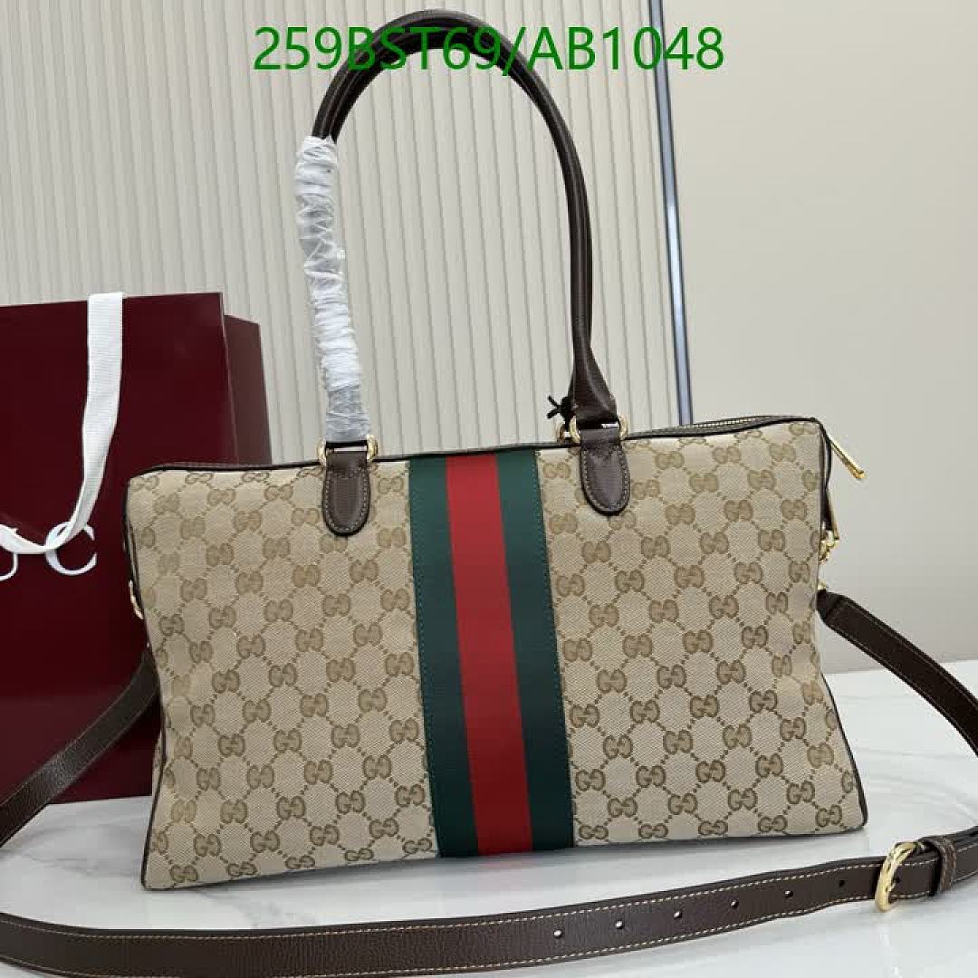 Gucci-BagsMirror Quality Code: AB1048 $: 259USD