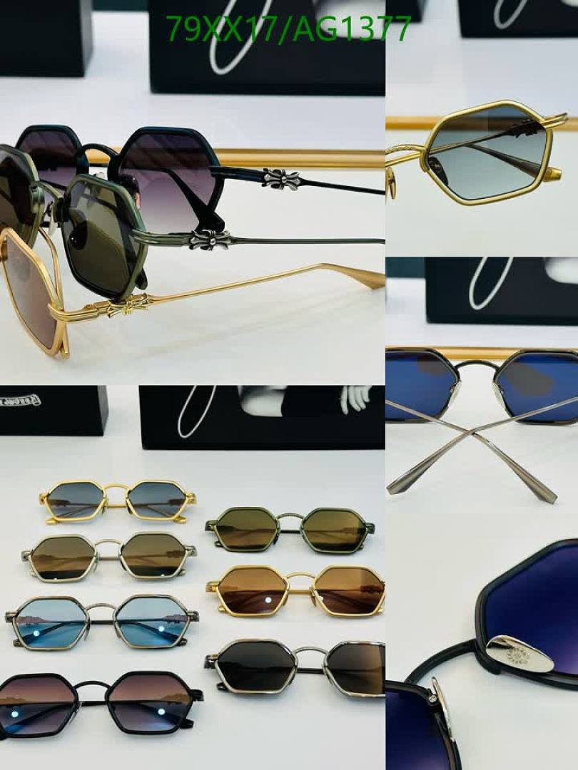 Chrome Hearts-Glasses Code: AG1377 $: 79USD