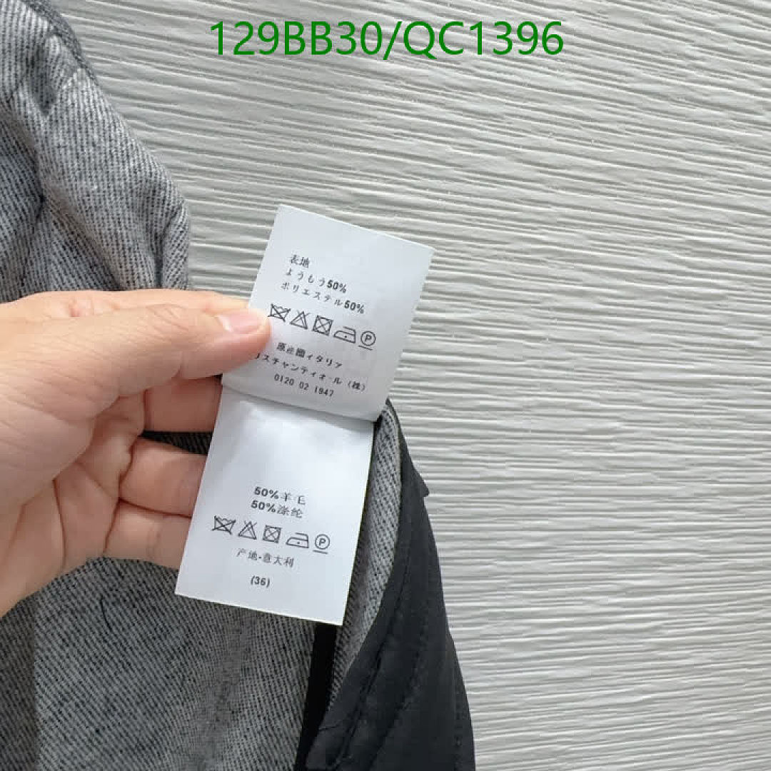 Dior-Clothing Code: QC1396 $: 129USD