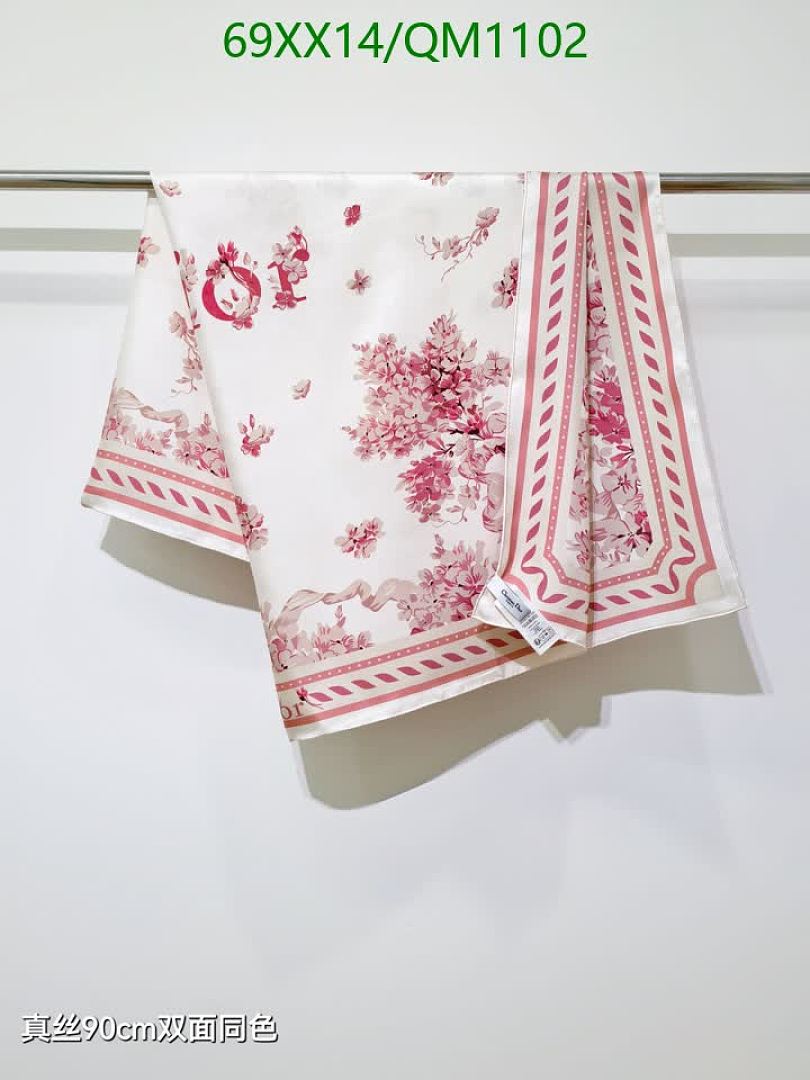 Dior-Scarves Code: QM1102 $: 69USD