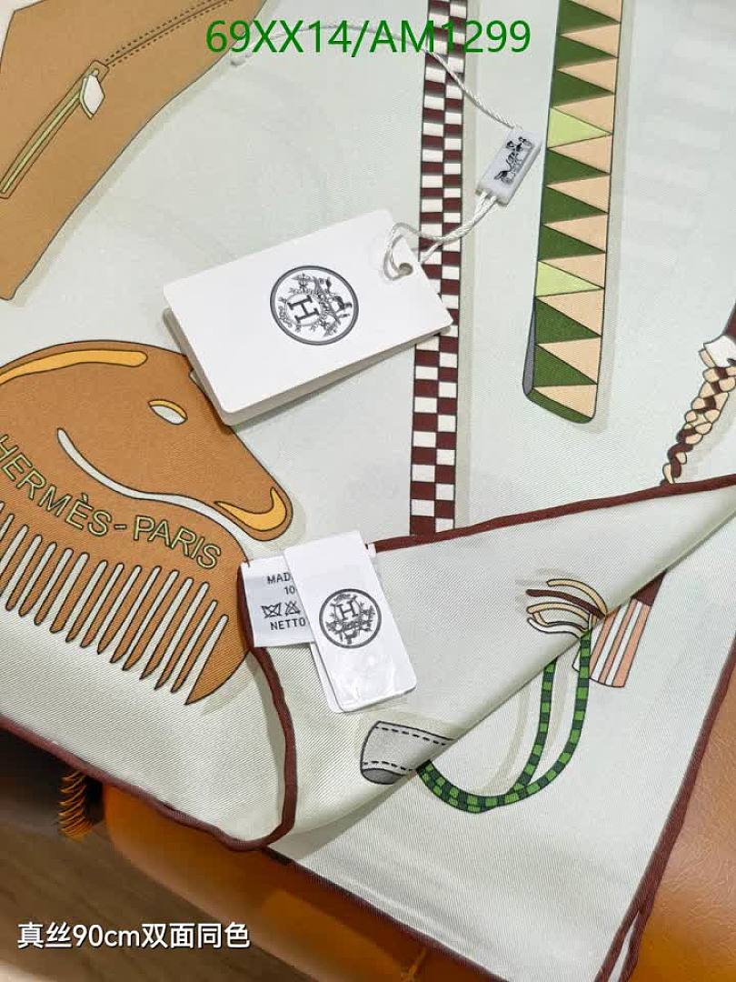 Hermes-Scarves Code: AM1299 $: 69USD