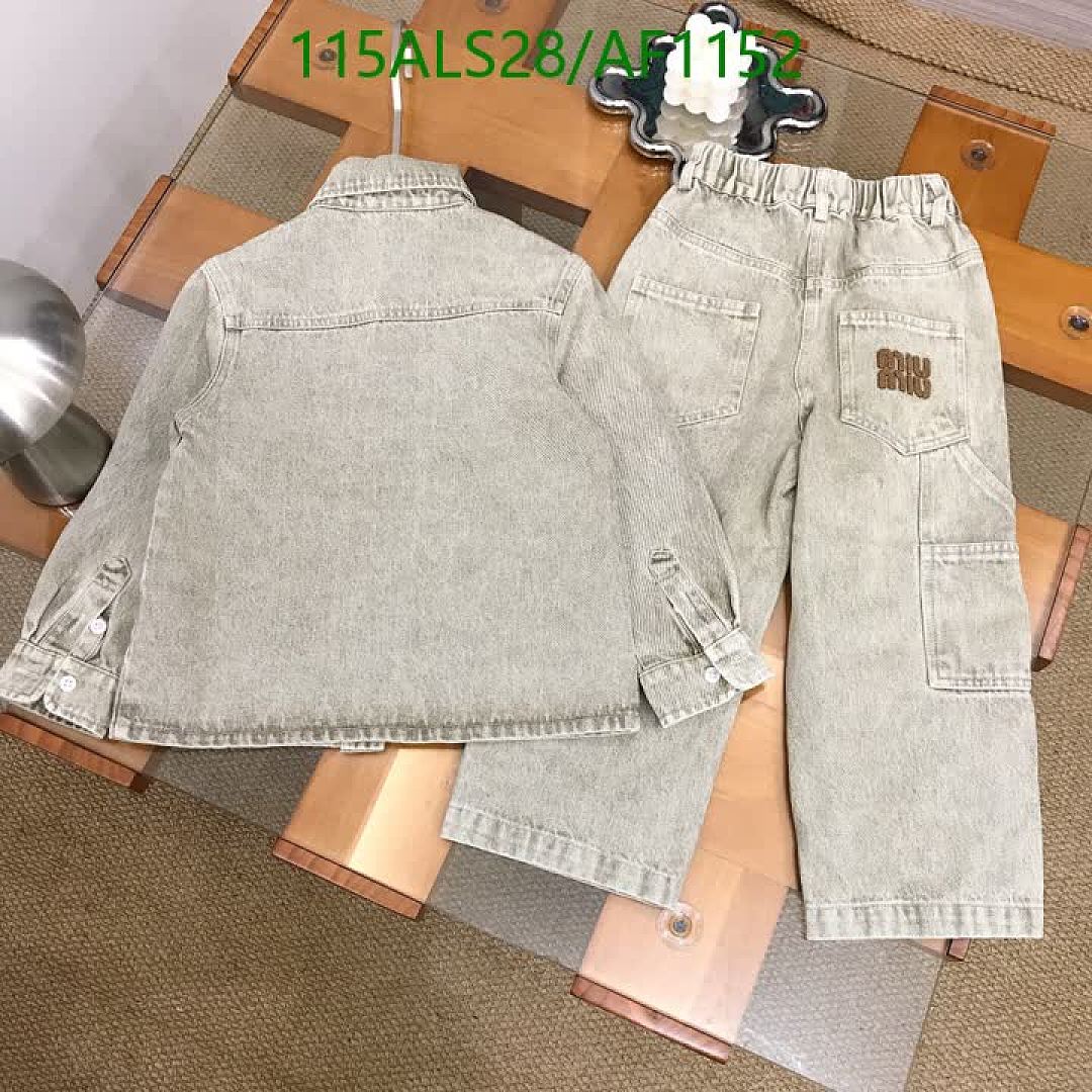 Miu Miu-Clothing（Kids） Code: AF1152 $: 115USD