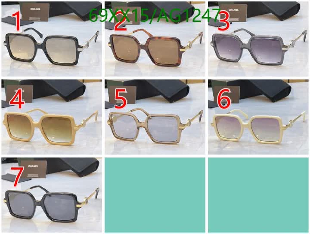 Chanel-Glasses Code: AG1247 $: 69USD