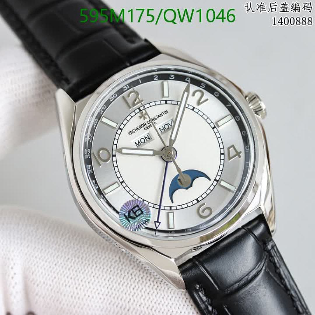 Vacheron Constantin-WatchesMirror Quality Code: QW1046 $: 595USD