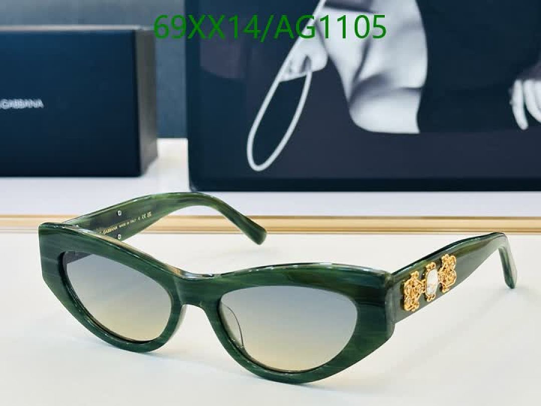 D&G-Glasses Code: AG1105 $: 69USD