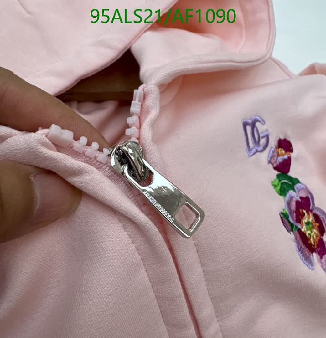D&G-Clothing（Kids） Code: AF1090 $: 95USD