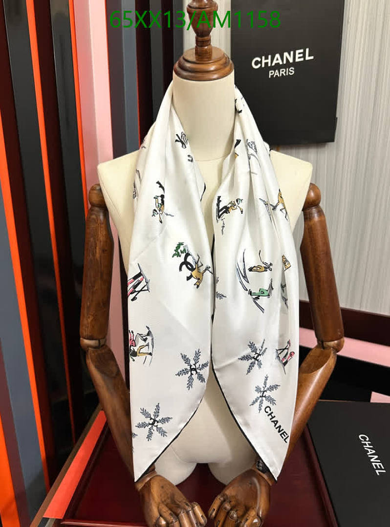Chanel-Scarves Code: AM1158 $: 65USD