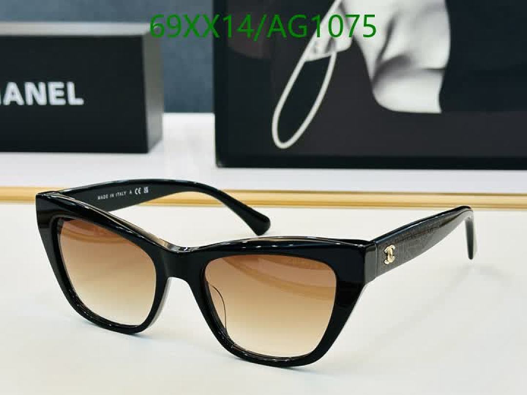 Chanel-Glasses Code: AG1075 $: 69USD