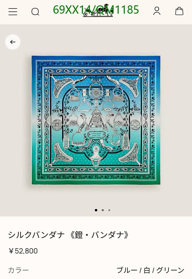 Hermes-Scarves Code: QM1185 $: 69USD