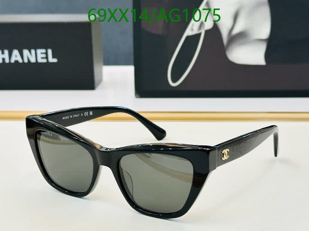 Chanel-Glasses Code: AG1075 $: 69USD