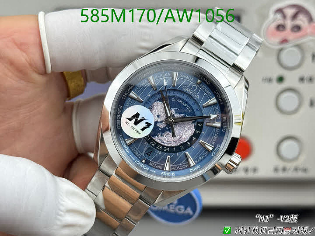Omega-WatchesMirror Quality Code: AW1056 $: 585USD