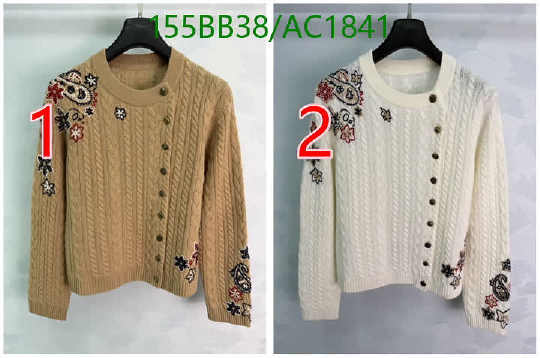 Dior-Clothing Code: AC1841 $: 155USD