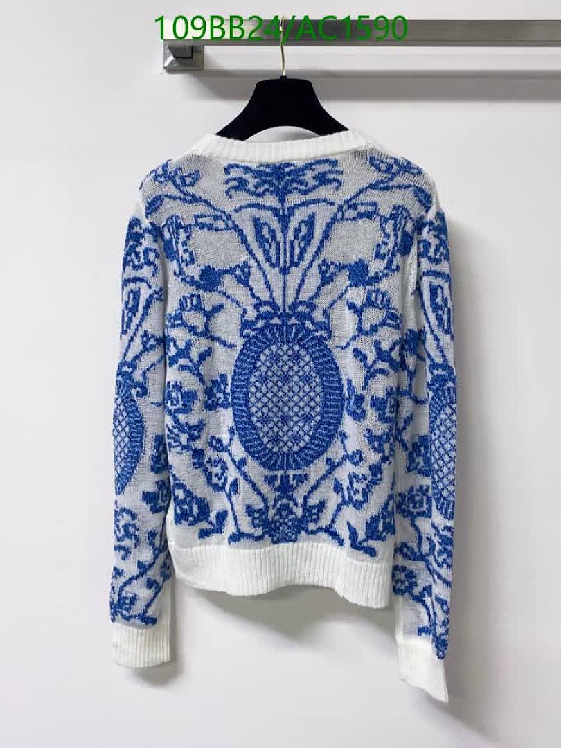 Dior-Clothing Code: AC1590 $: 109USD