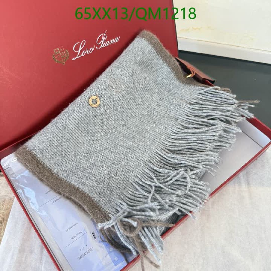 Loro Piana-Scarves Code: QM1218 $: 65USD