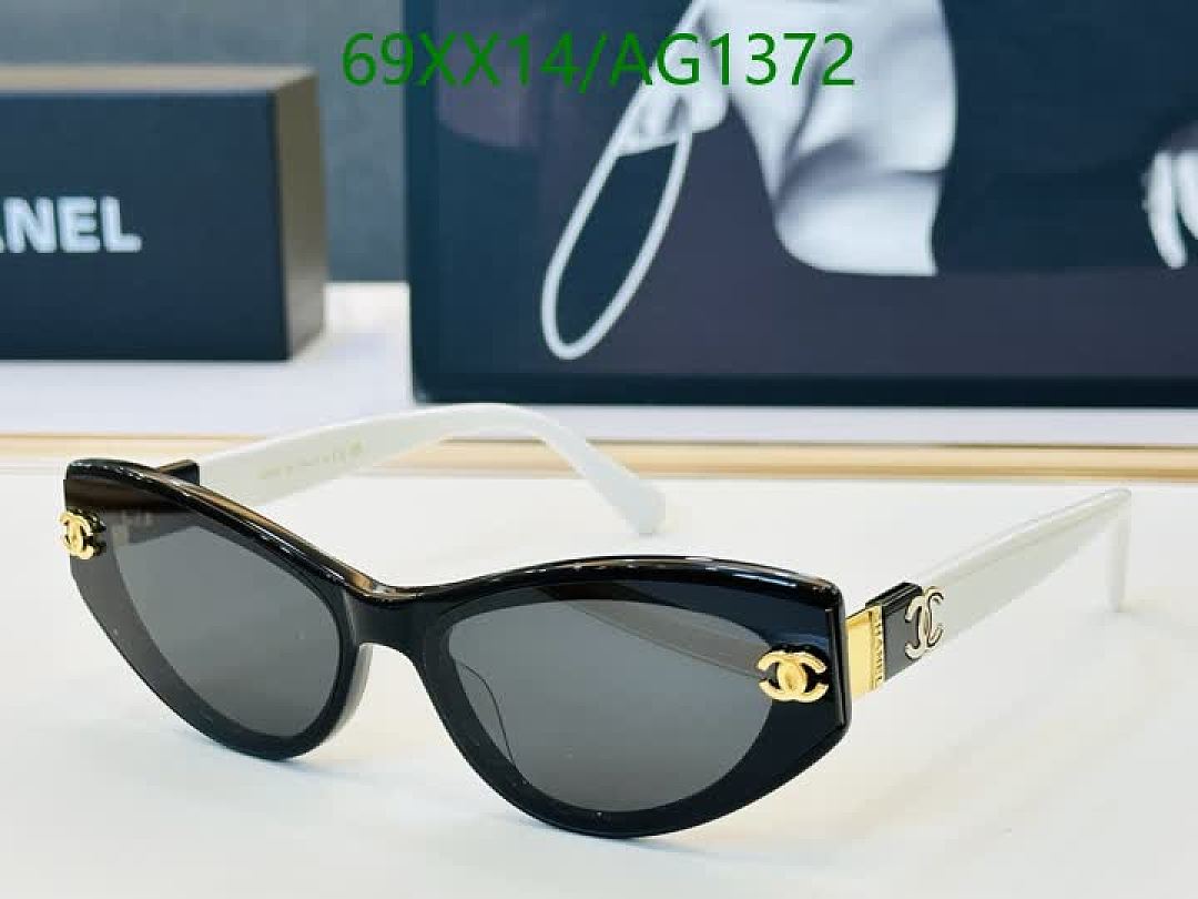 Chanel-Glasses Code: AG1372 $: 69USD