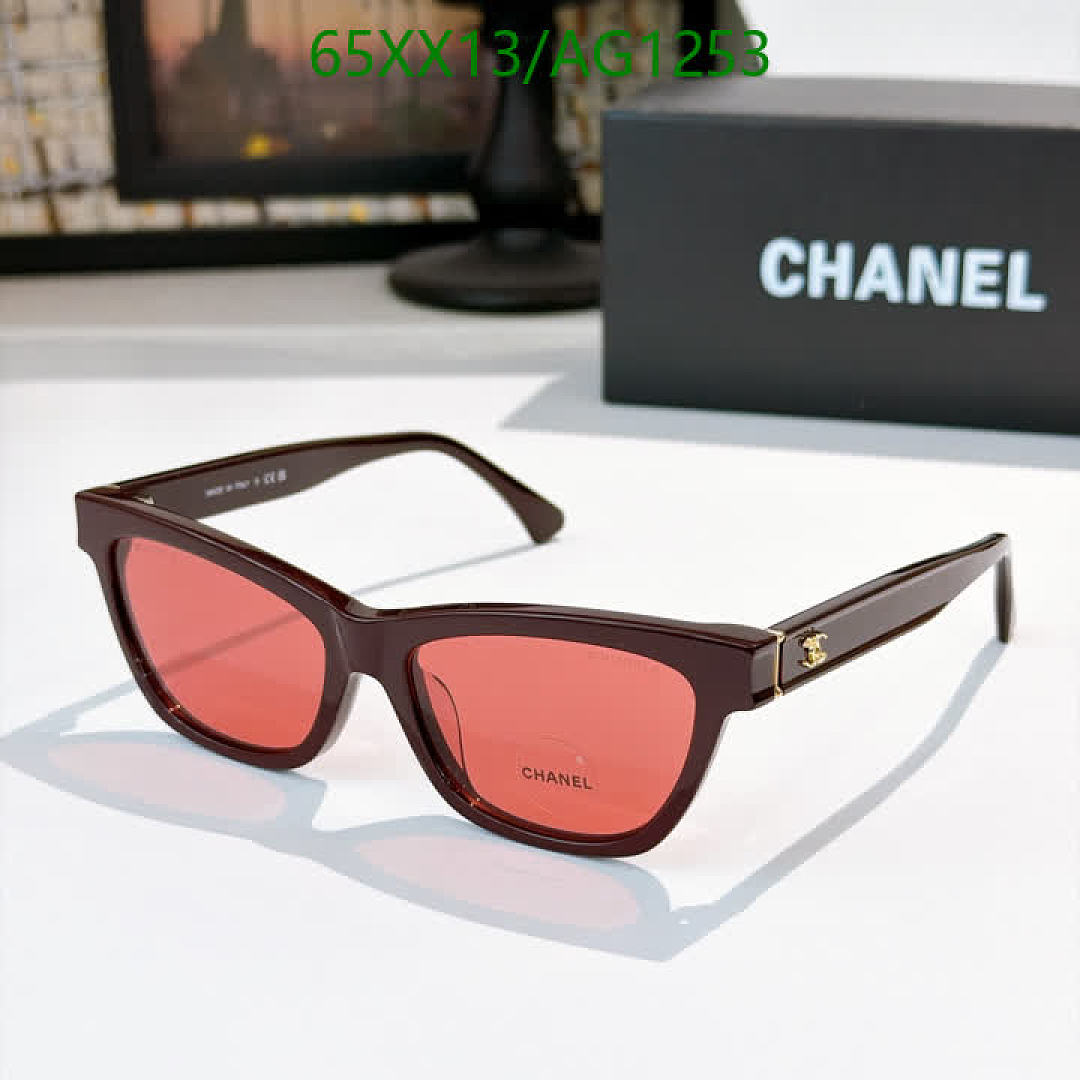 Chanel-Glasses Code: AG1253 $: 65USD