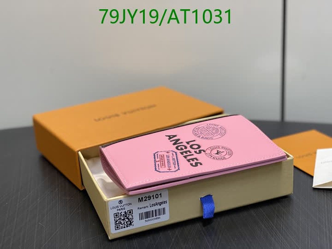 LV-WalletsMirror Quality Code: AT1031 $: 79USD