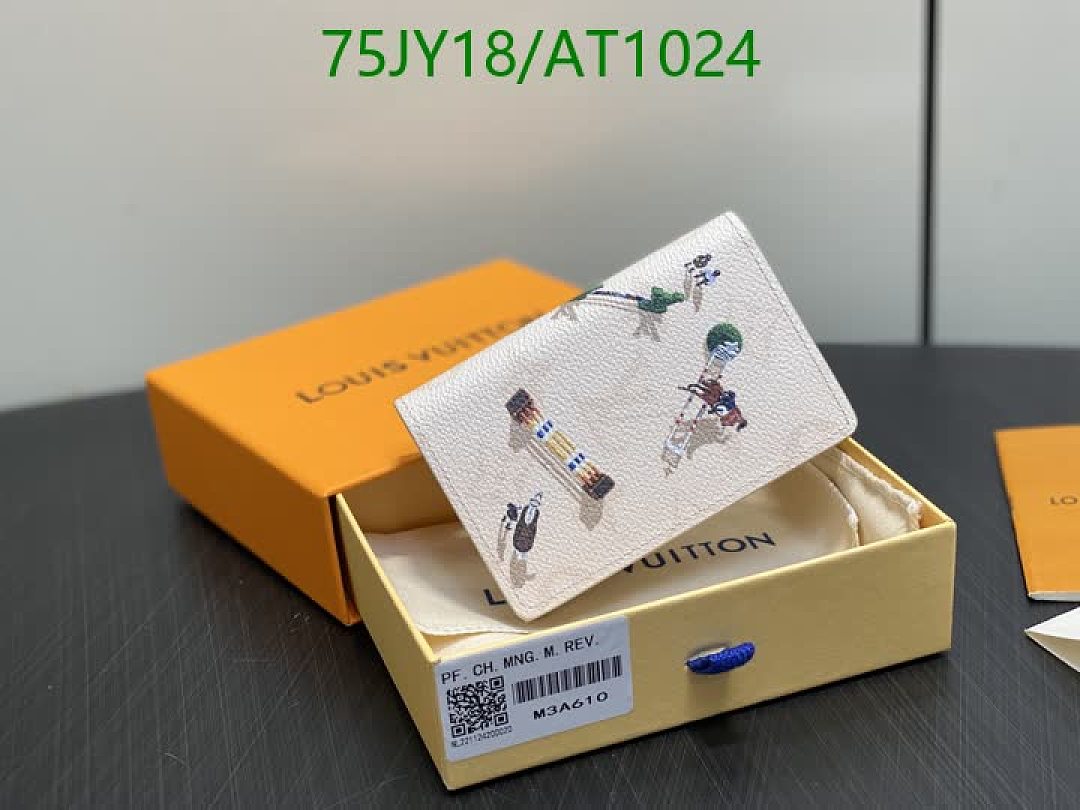 LV-WalletsMirror Quality Code: AT1024 $: 75USD