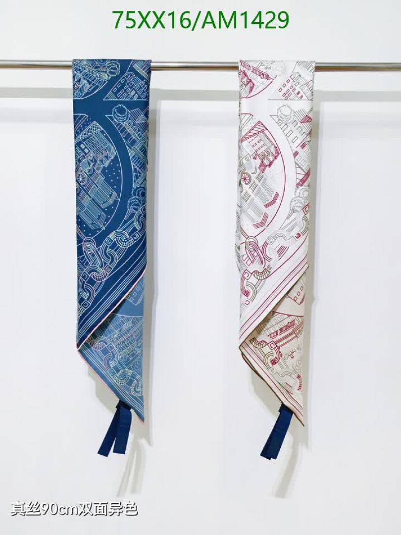 LV-Scarves Code: AM1429 $: 75USD