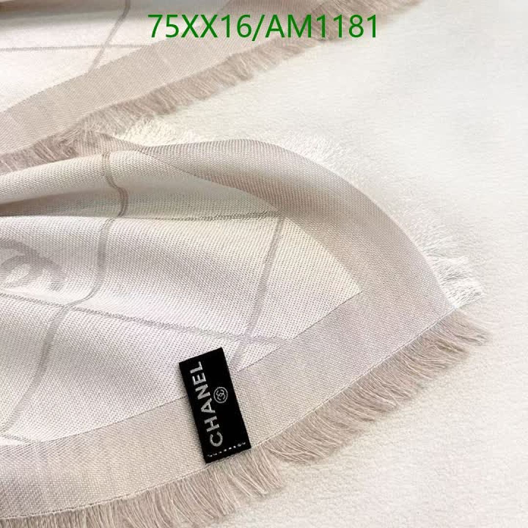 Chanel-Scarves Code: AM1181 $: 75USD