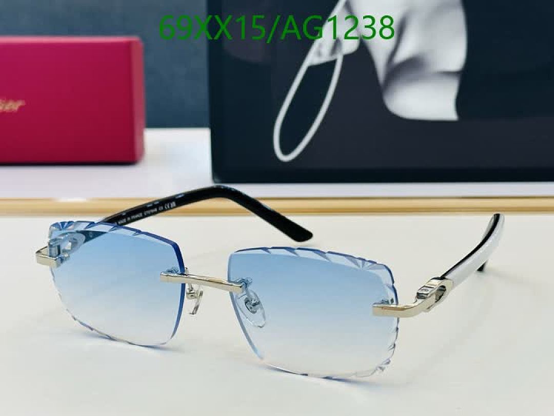 Cartier-Glasses Code: AG1238 $: 69USD