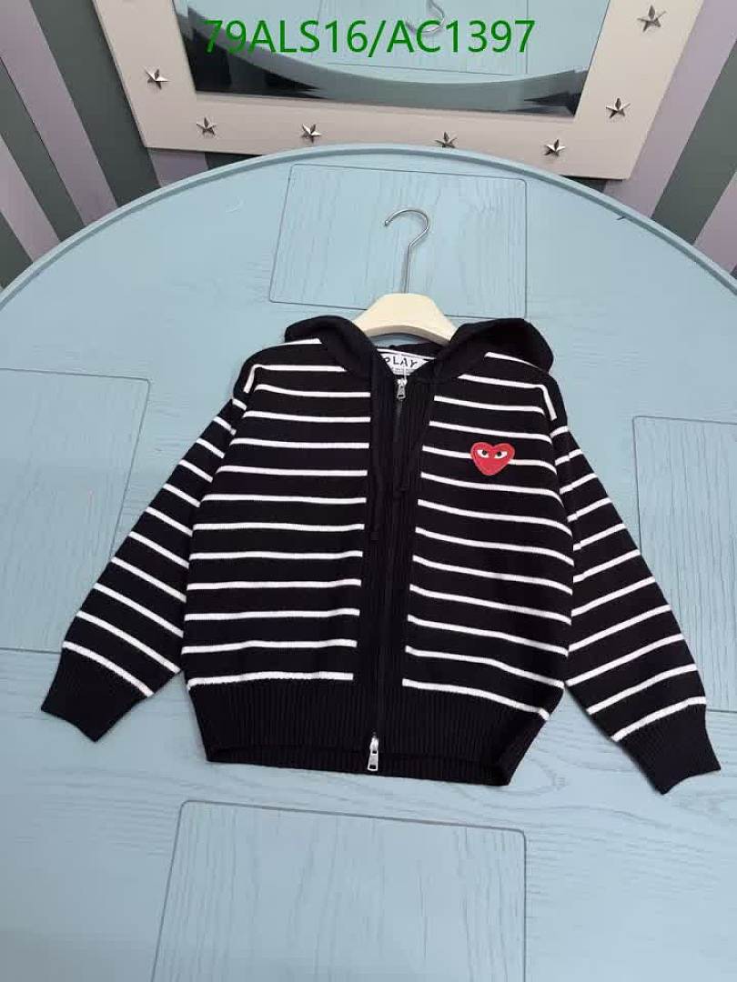 Play-Clothing（Kids） Code: AC1397 $: 79USD