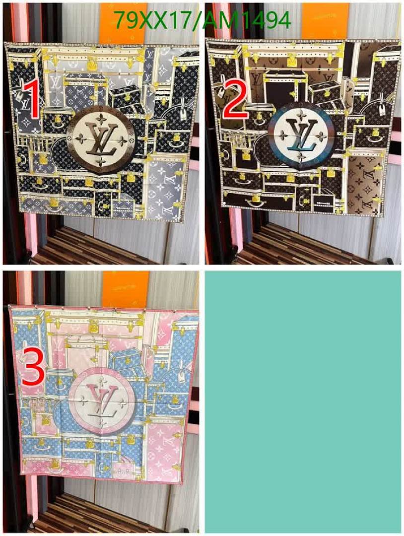 LV-Scarves Code: AM1494 $: 79USD