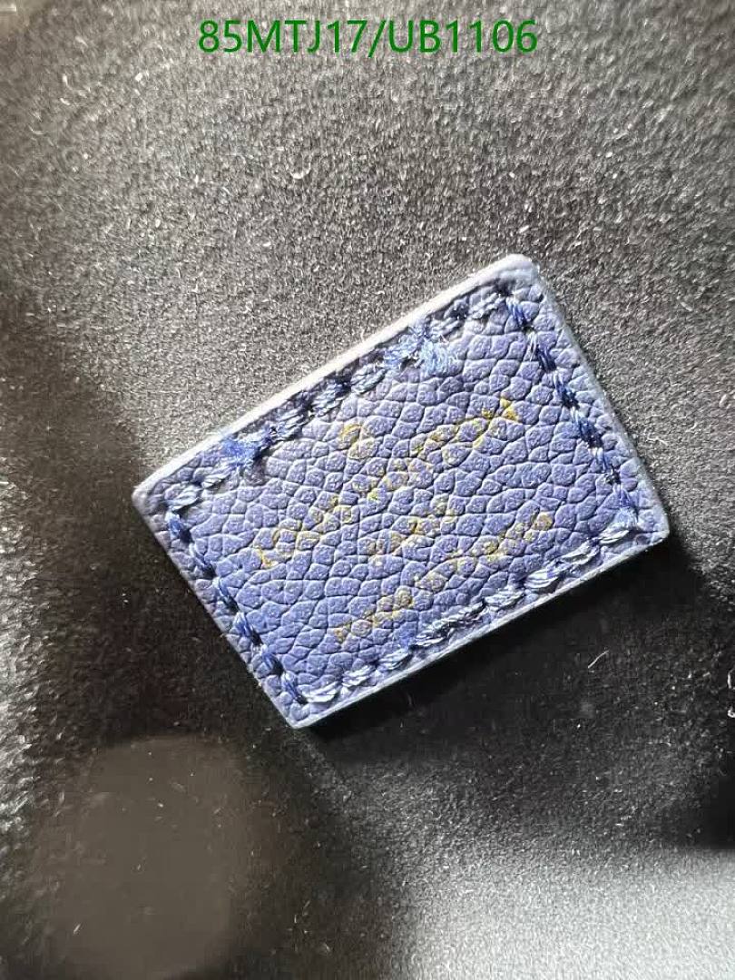 LV-Bags4A Quality Code: UB1106 $: 85USD