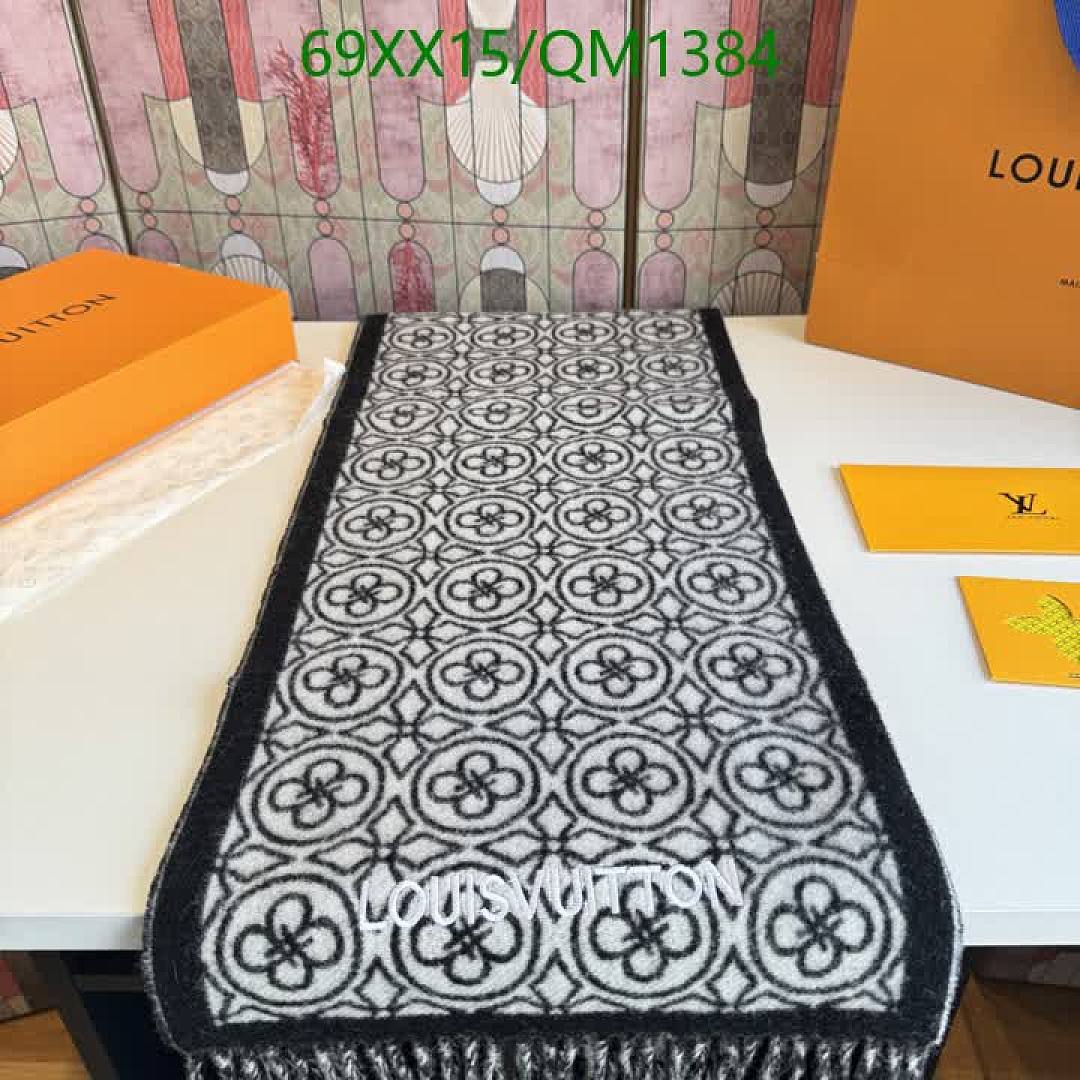 LV-Scarves Code: QM1384 $: 69USD