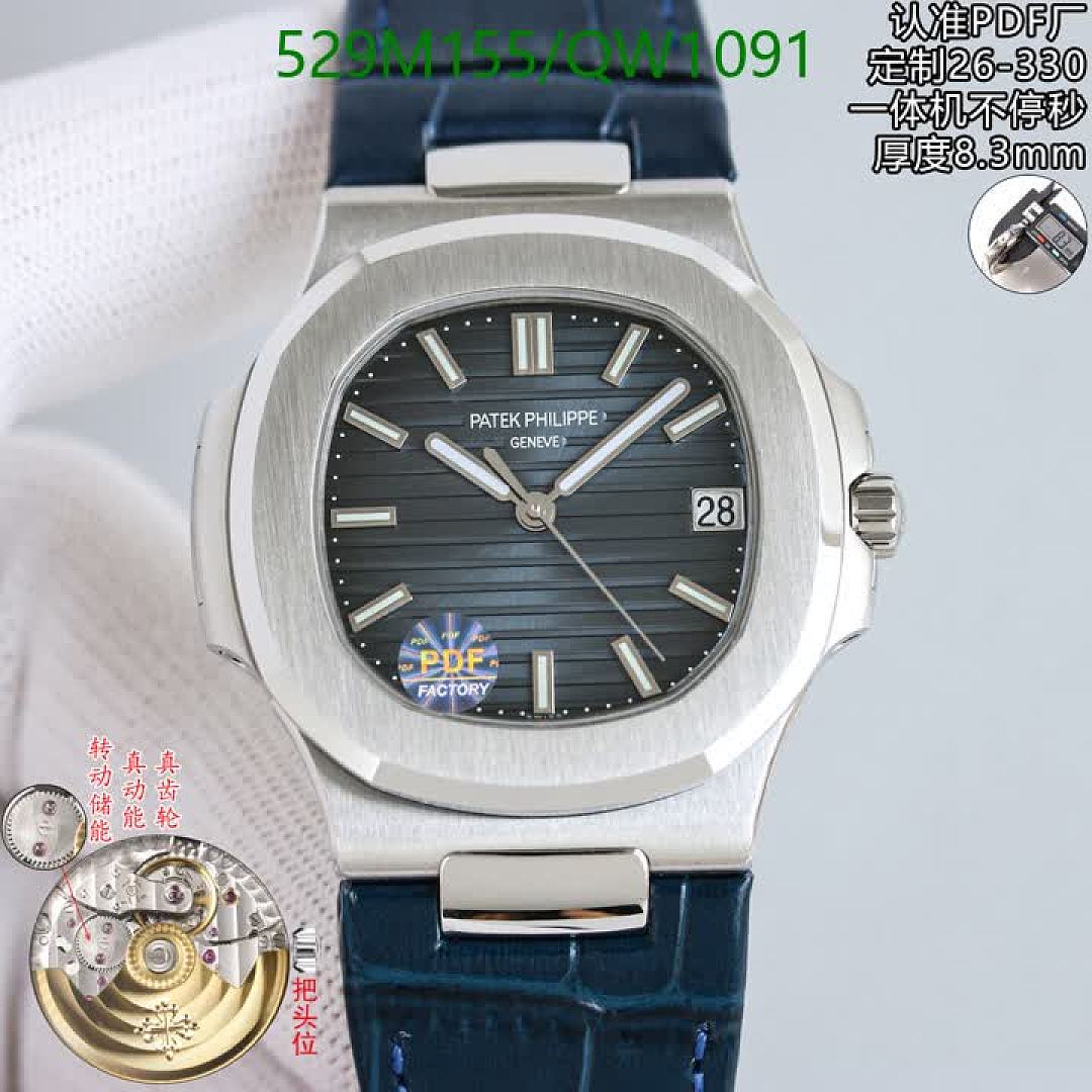 Patek Philippe-WatchesMirror Quality Code: QW1091 $: 529USD