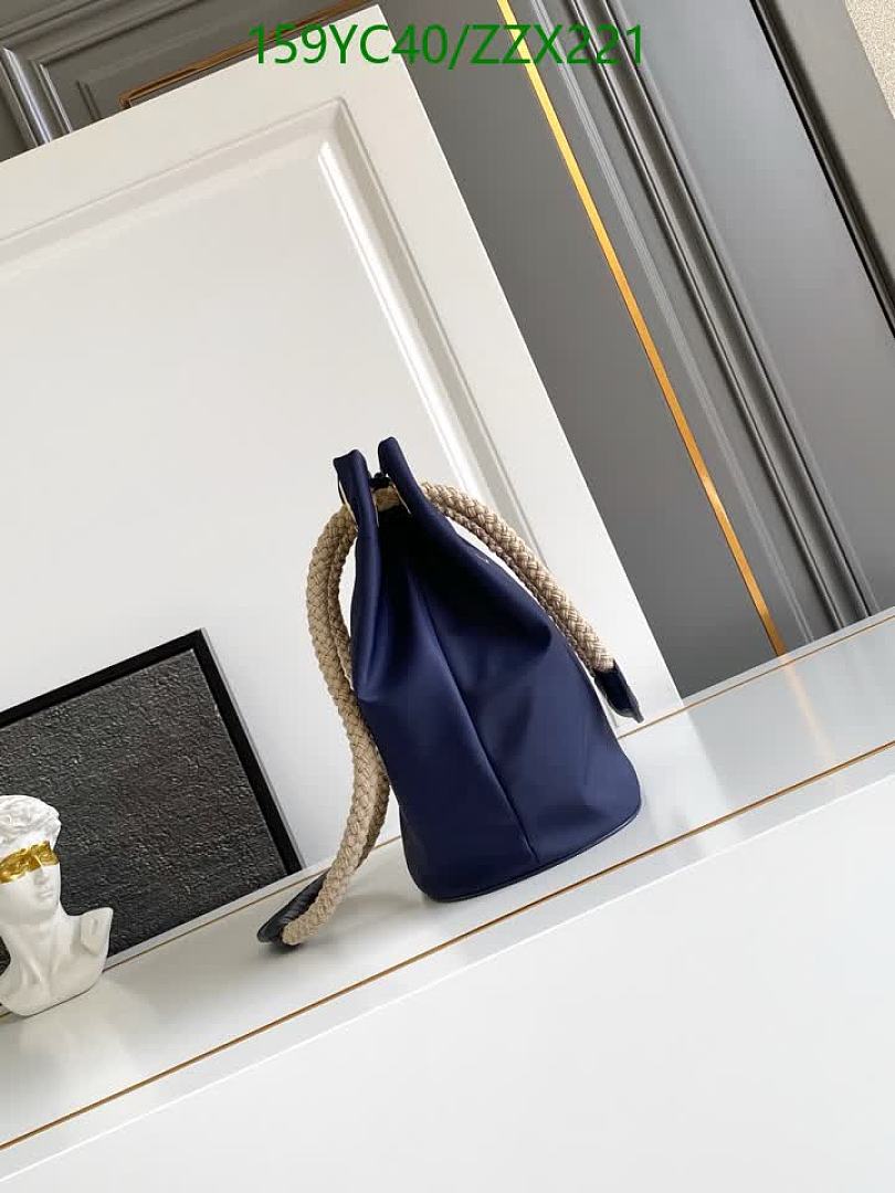 Prada-BagsMirror Quality Code: ZZX221 $: 159USD