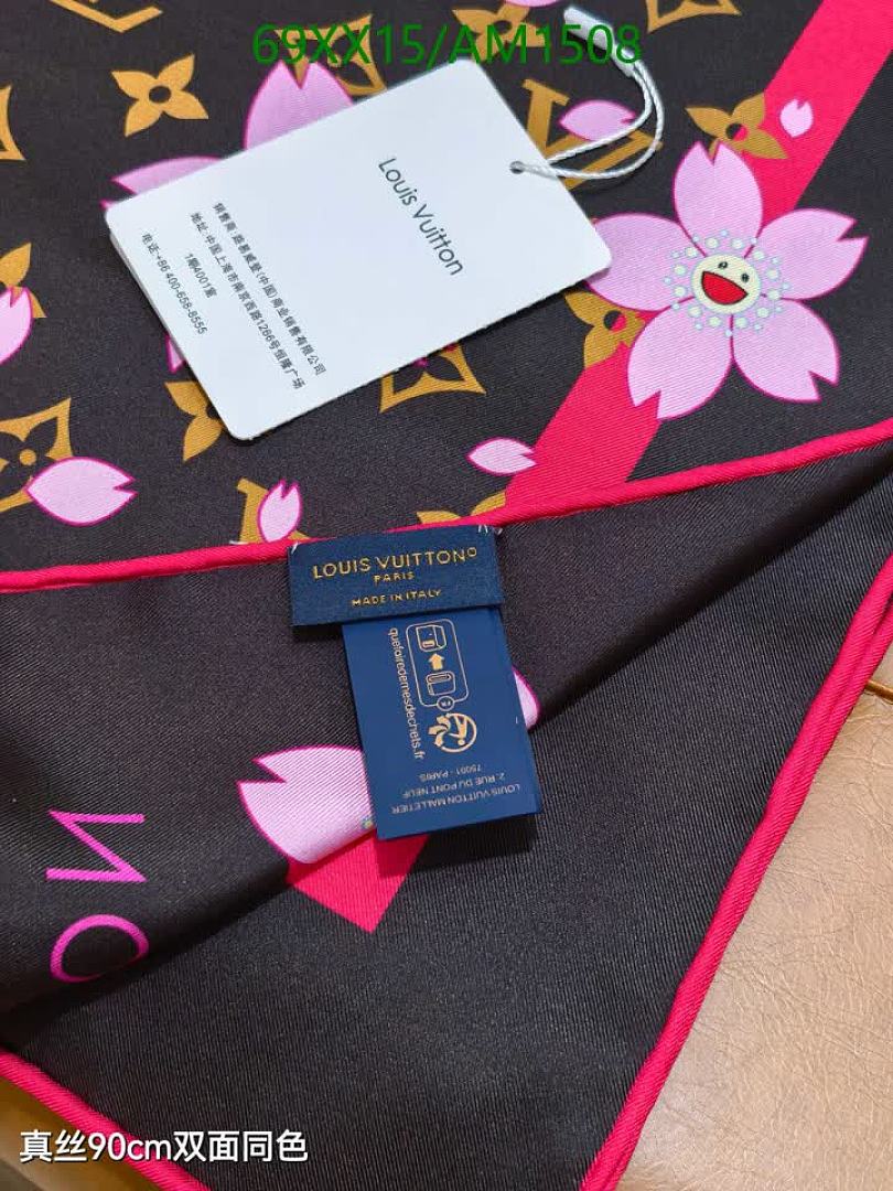 LV-Scarves Code: AM1508 $: 69USD