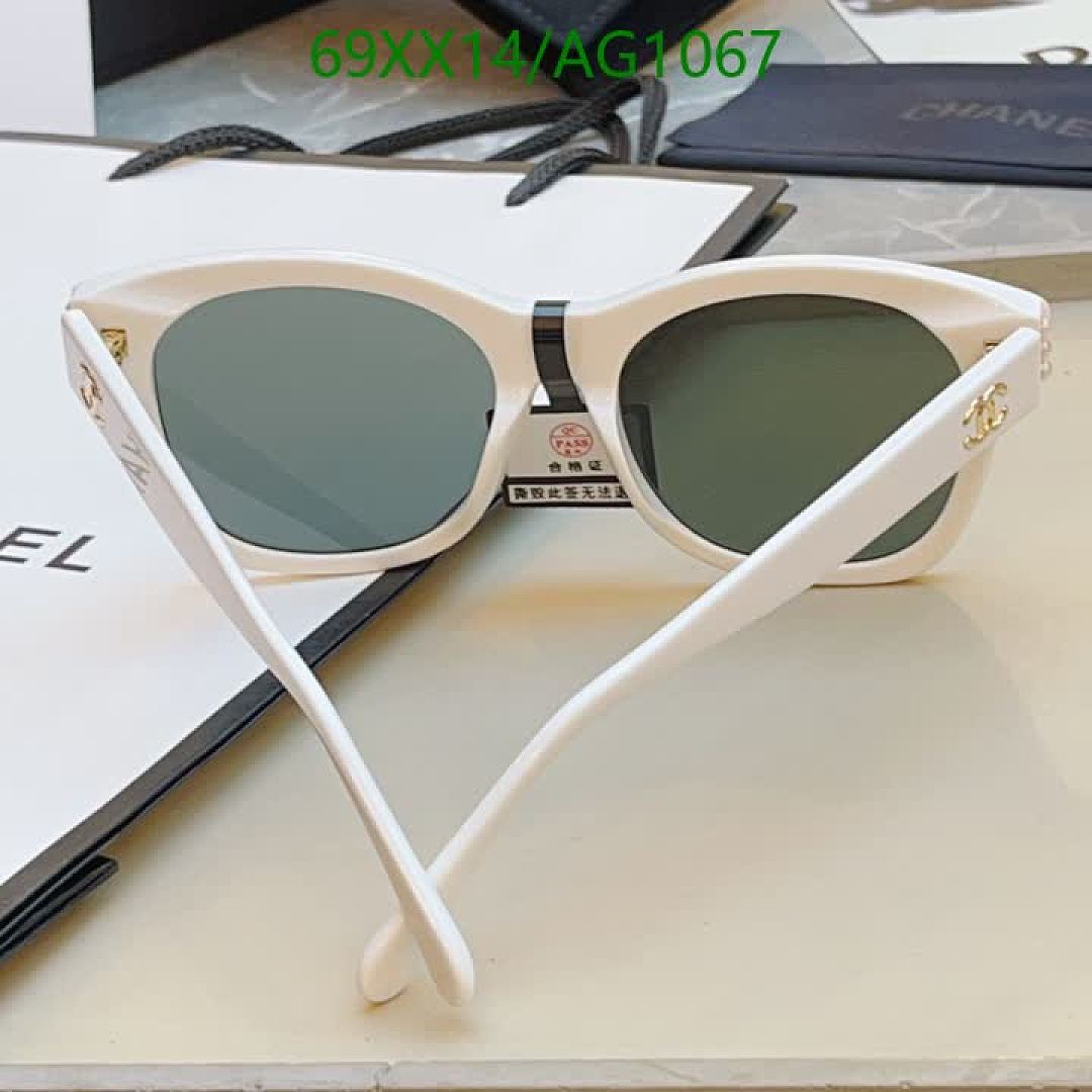 Chanel-Glasses Code: AG1067 $: 69USD