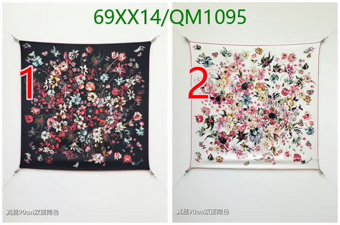 Chanel-Scarves Code: QM1095 $: 69USD