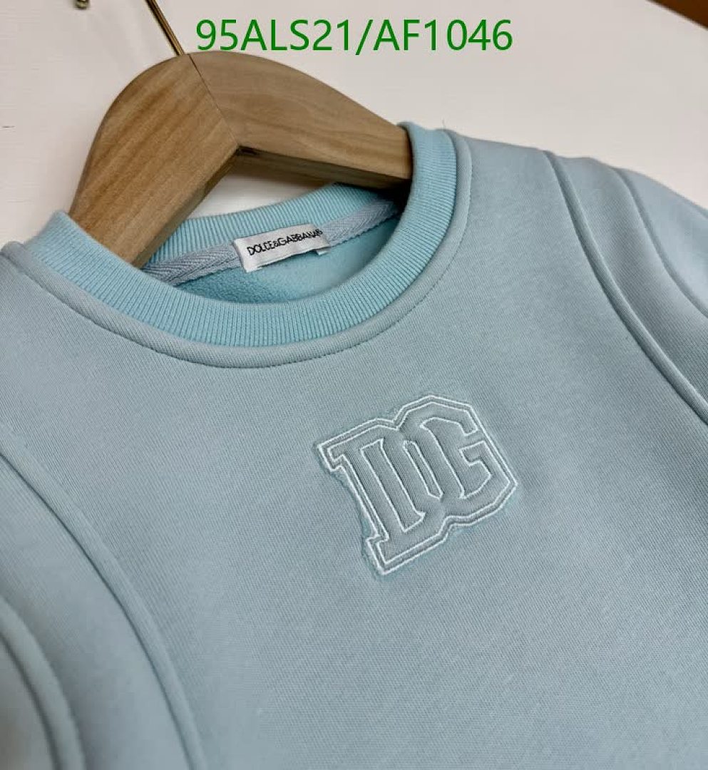 D&G-Clothing（Kids） Code: AF1046 $: 95USD