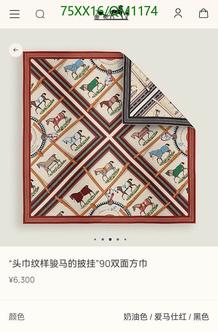 Hermes-Scarves Code: QM1174 $: 75USD