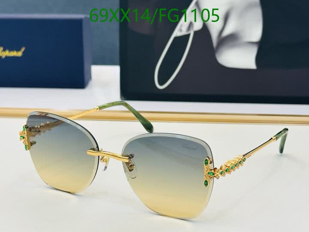 Chopard-Glasses Code: FG1105 $: 69USD