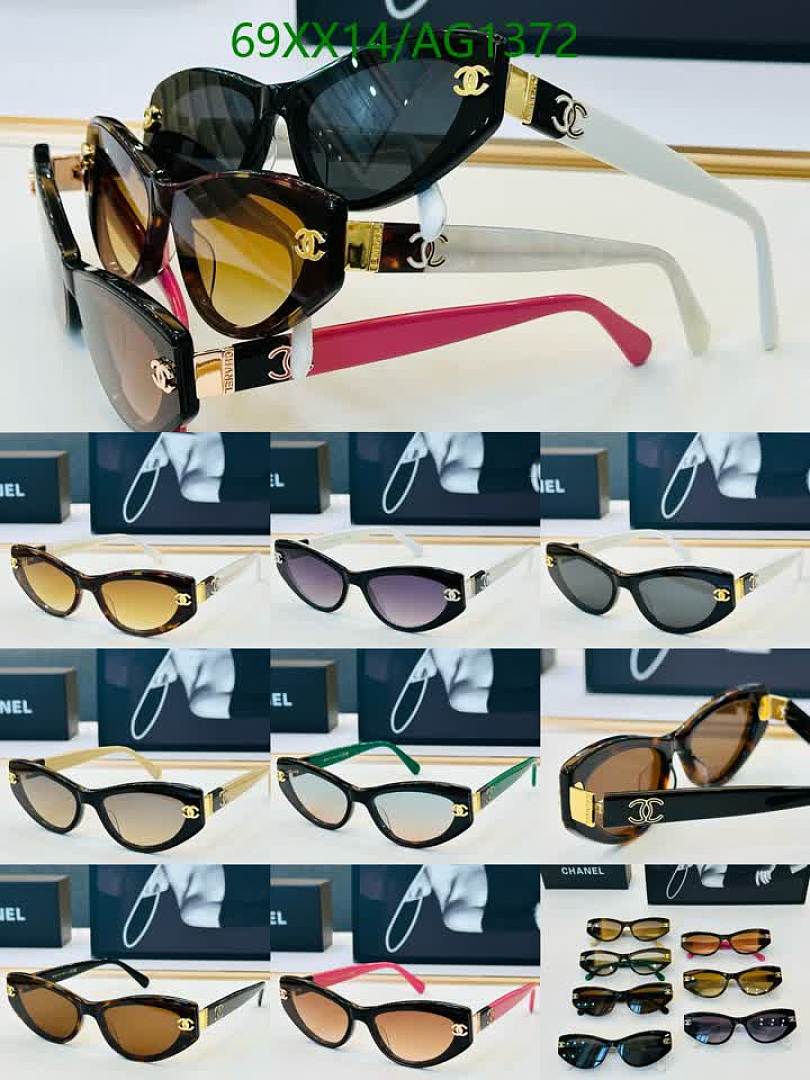 Chanel-Glasses Code: AG1372 $: 69USD