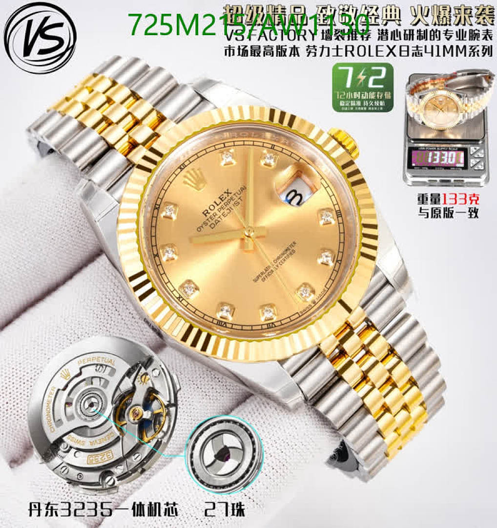 Rolex-WatchesMirror Quality Code: AW1130 $: 725USD