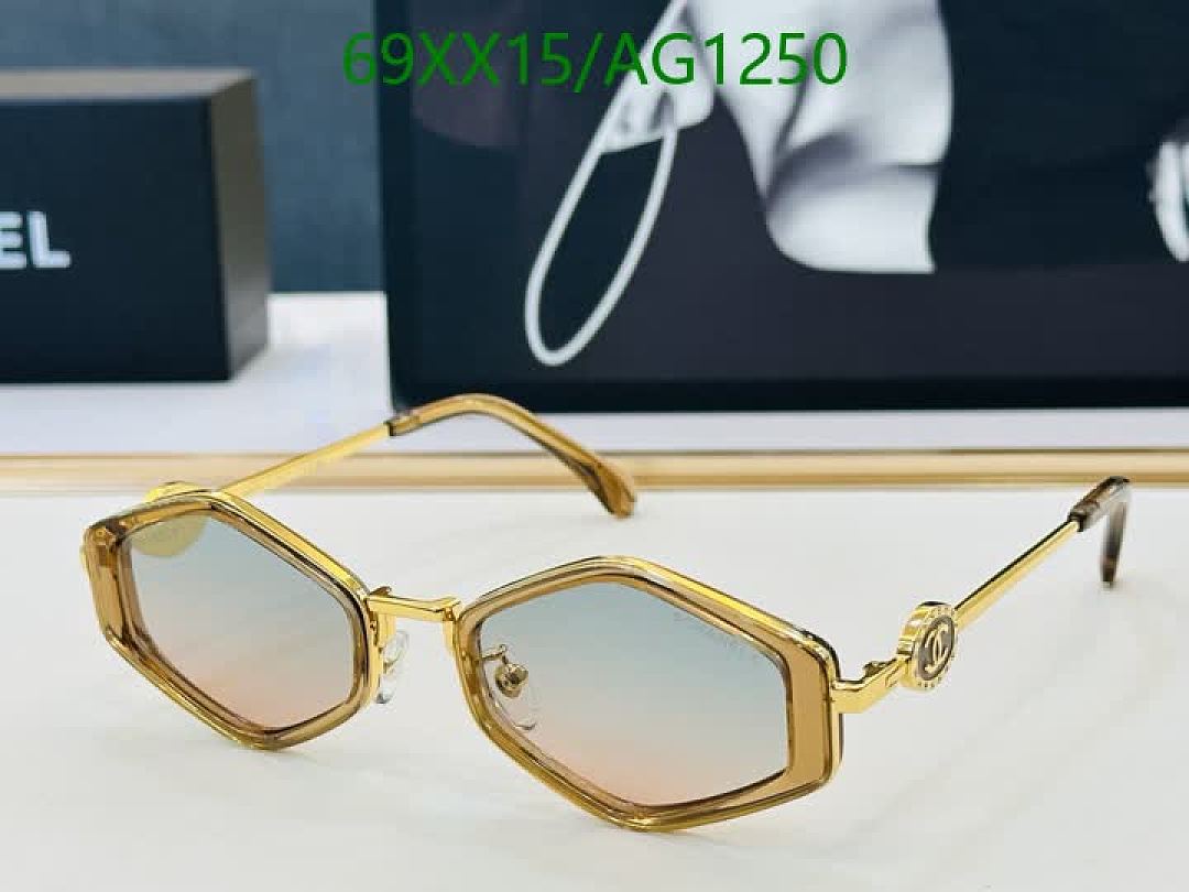Chanel-Glasses Code: AG1250 $: 69USD