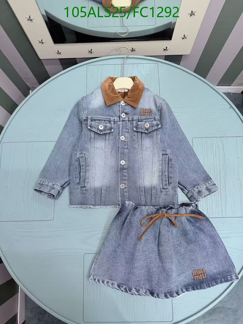 Miu Miu-Clothing（Kids） Code: FC1292 $: 105USD