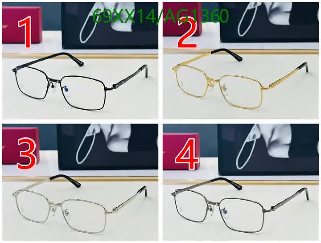 Cartier-Glasses Code: AG1360 $: 69USD