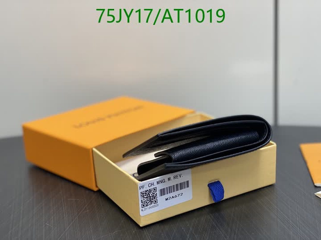 LV-WalletsMirror Quality Code: AT1019 $: 75USD