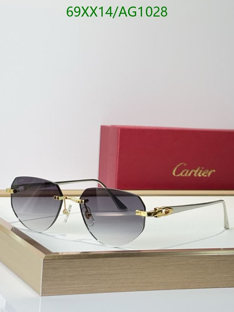 Cartier-Glasses Code: AG1028 $: 69USD