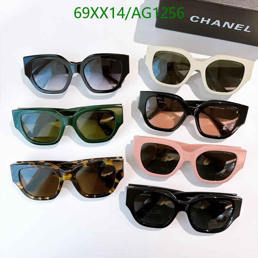 Chanel-Glasses Code: AG1256 $: 69USD