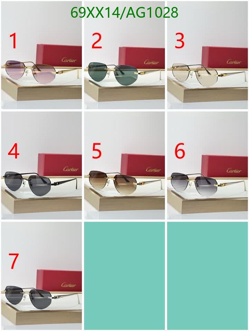 Cartier-Glasses Code: AG1028 $: 69USD
