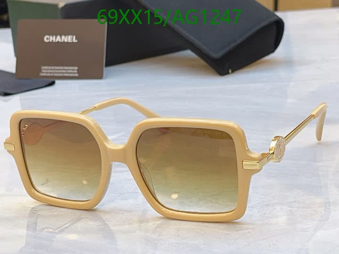 Chanel-Glasses Code: AG1247 $: 69USD