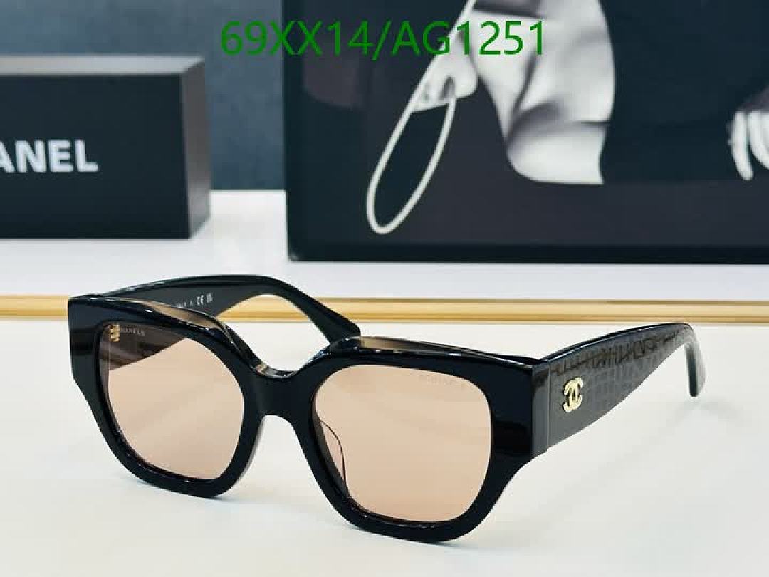 Chanel-Glasses Code: AG1251 $: 69USD
