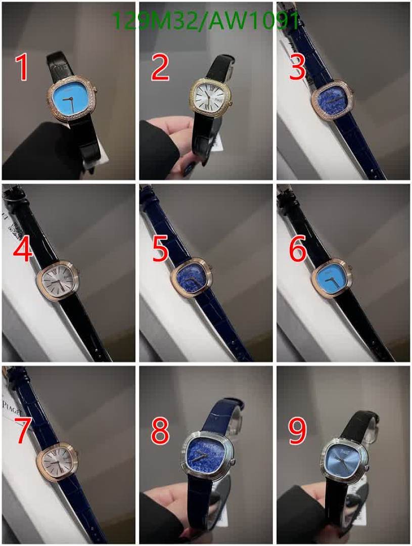 Piaget-Watches4A Quality Code: AW1091 $: 129USD
