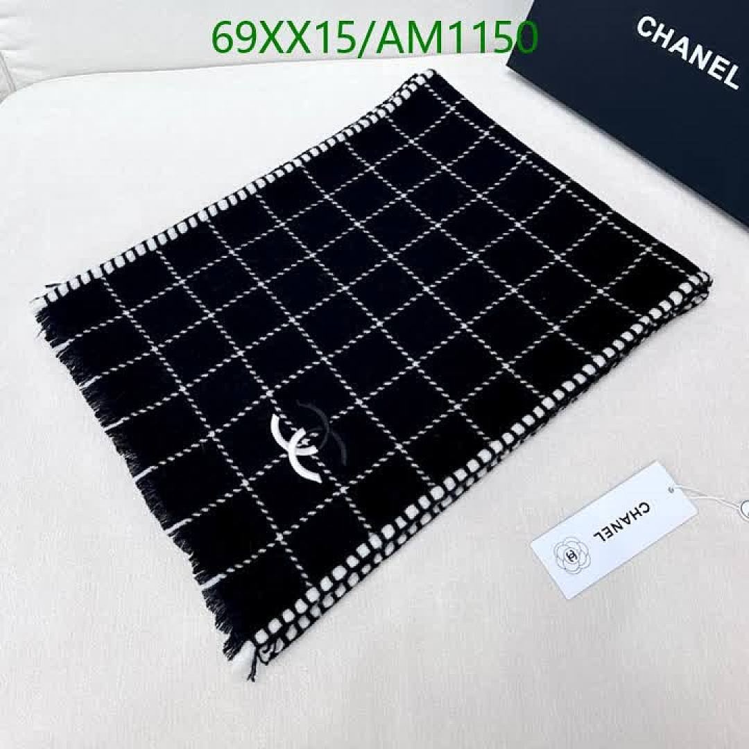 Chanel-Scarves Code: AM1150 $: 69USD